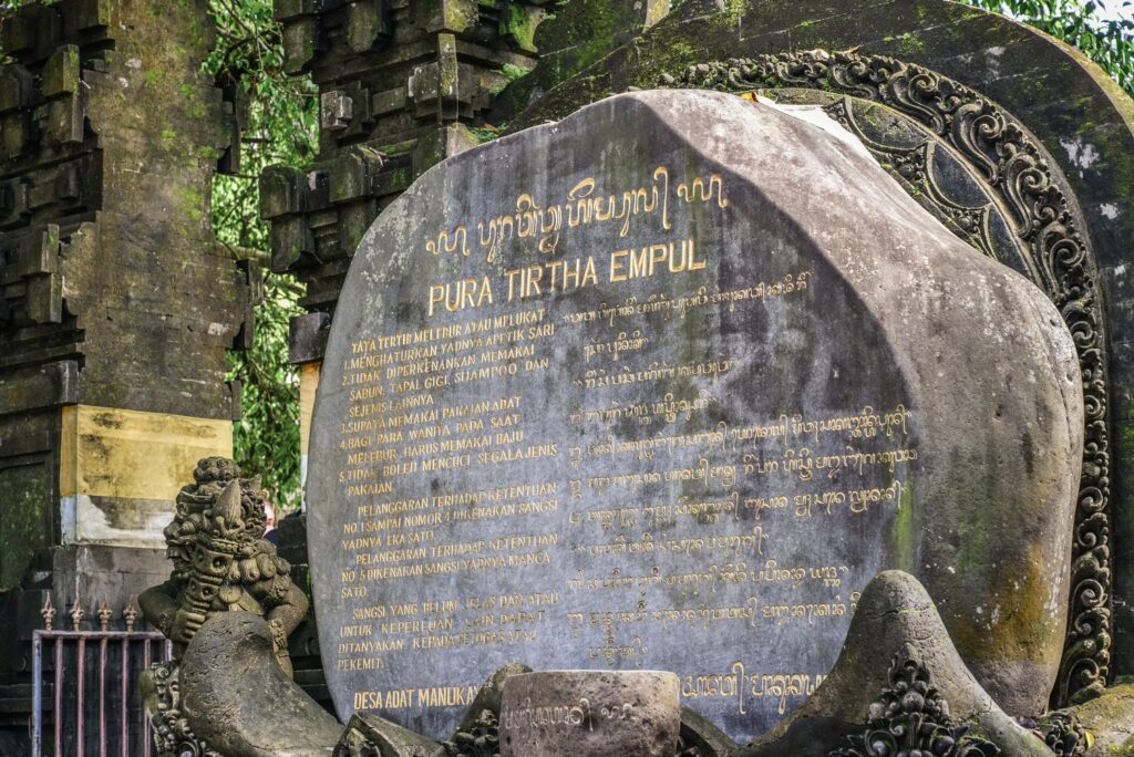 Tirta Empul